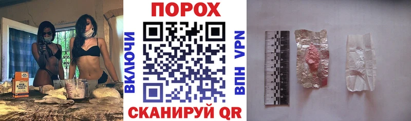Амфетамин VHQ  Ялуторовск 