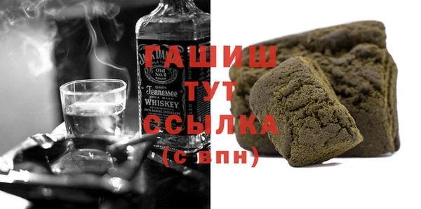 прущая мука Надым