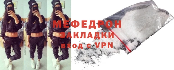 jwh Наволоки