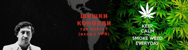 прущая мука Надым