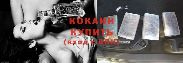 jwh Наволоки