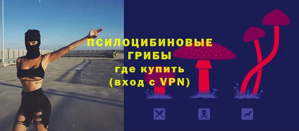 марки nbome Абаза