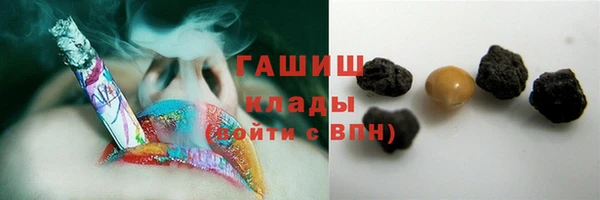 спиды Навашино