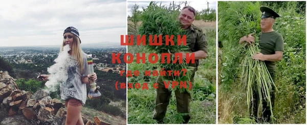 спиды Навашино