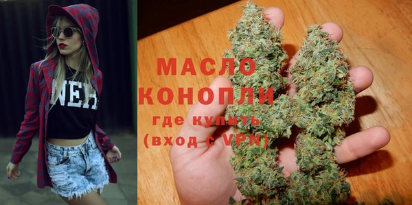 марки nbome Абаза