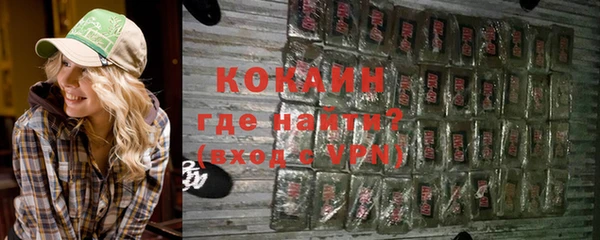 jwh Наволоки