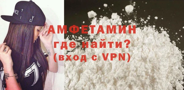 спиды Навашино