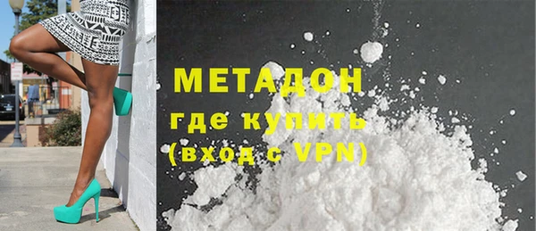 jwh Наволоки