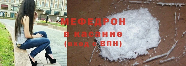 jwh Наволоки