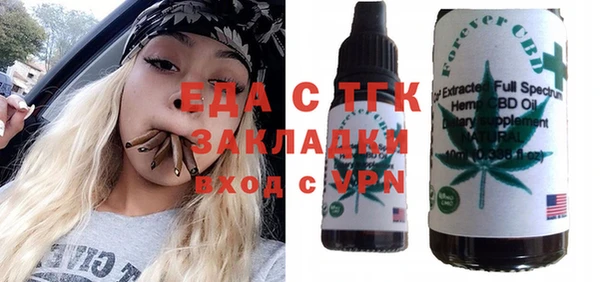 jwh Наволоки