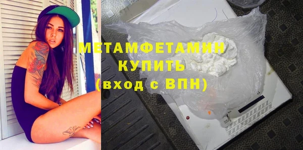 прущая мука Надым