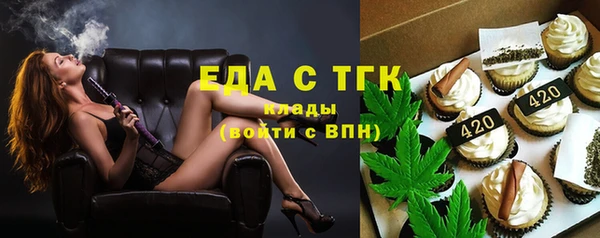 спиды Навашино