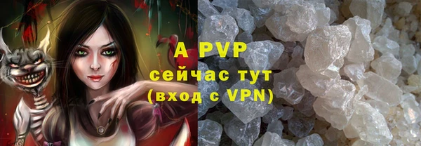 jwh Наволоки