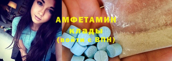 прущая мука Надым