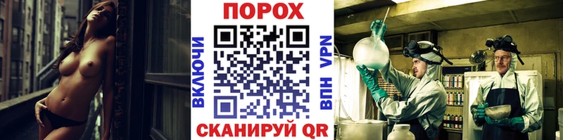 mega зеркало  сколько стоит  Ялуторовск  МЕТАМФЕТАМИН Декстрометамфетамин 99.9% 